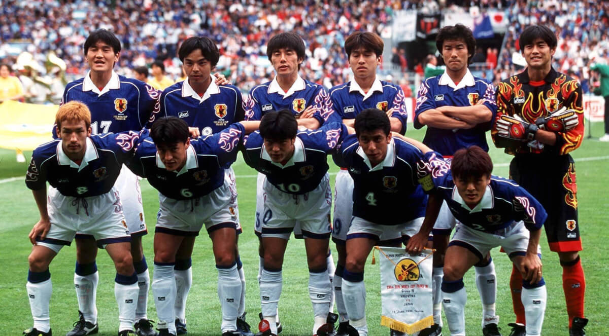 Đội tuyển Nhật Bản có lần đầu tiên dự World Cup vào năm 1998.